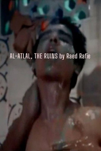 Póster de Al-Atlal