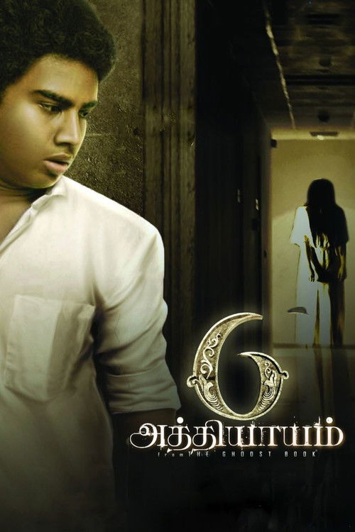 Póster de 6 அத்தியாயம்