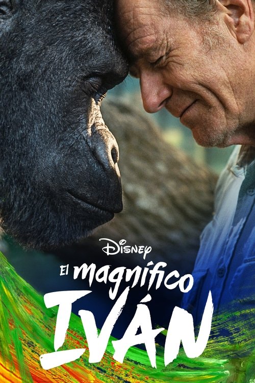Póster de El único y gran Iván