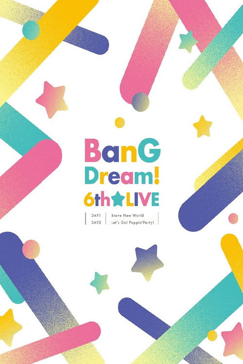 Póster de BanG Dream! 6th☆LIVE DAY2：Poppin’Party 「Let’s Go! Poppin’Party!」