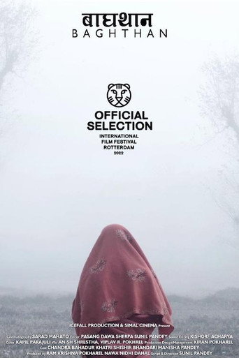 Póster de Bagthan