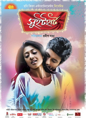 Póster de Sweet Heart