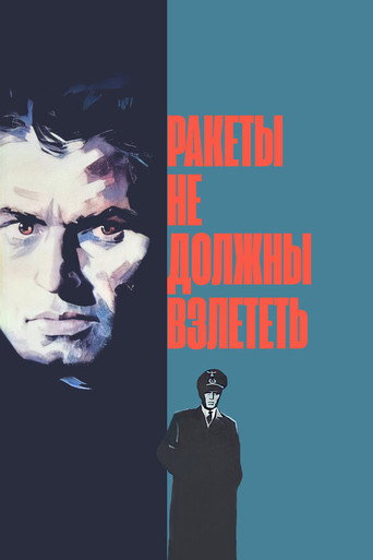 Póster de Rakety Ne Dolzny Vzletet