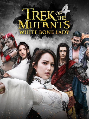 Póster de Trek of the Mutants: White Bone Lady