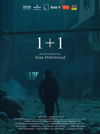 Póster de 1+1