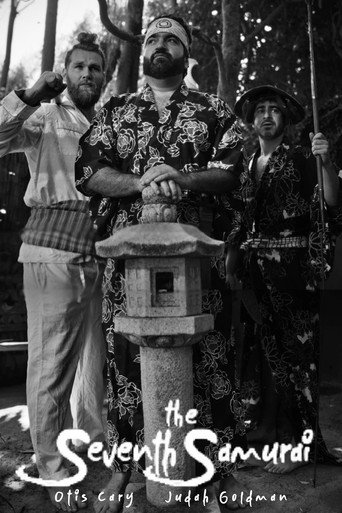 Póster de The Seventh Samurai