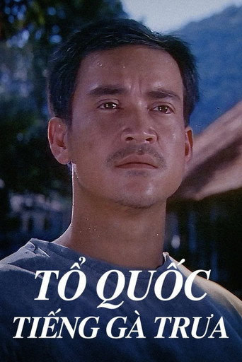 Póster de Tổ Quốc Tiếng Gà Trưa