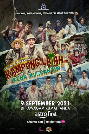 Póster de Matilah Nak Pontianak