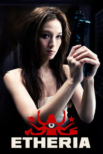 Póster de Sheila Scorned