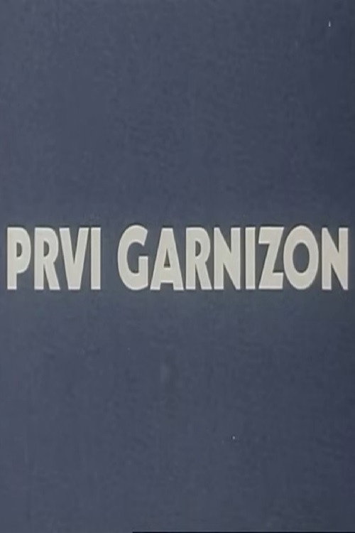 Póster de Prvi garnizon