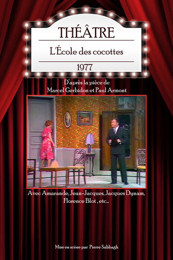 Póster de L'École des cocottes