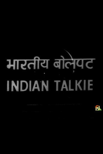 Póster de Indian Talkie