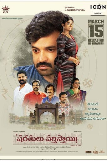 Póster de Sharathulu Varthisthai