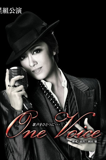 Póster de One Voice