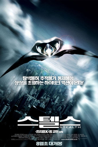 Póster de Stealth: La Amenaza Invisible