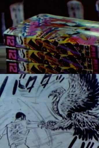 Póster de Manga, the cartoon in contemporary Japanese Life