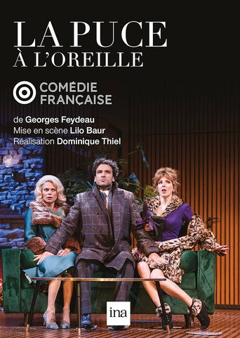 Póster de La Puce à l'Oreille