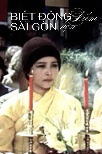 Póster de Biệt động Sài Gòn: Điểm hẹn