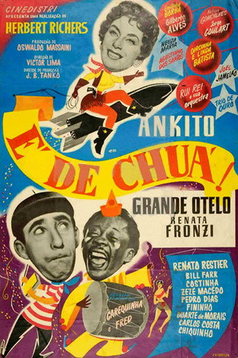 Póster de É de Chuá!