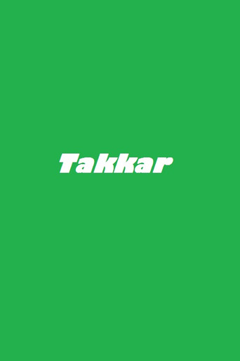Póster de Takkar
