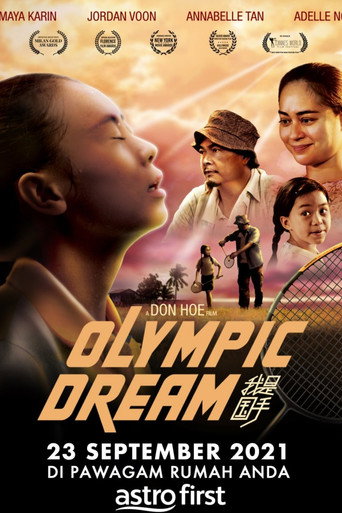 Póster de Olympic Dream