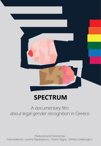 Póster de Spectrum