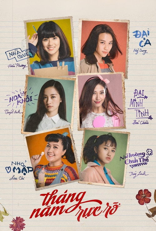 Póster de Tháng năm rực rỡ