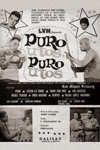 Póster de Puro Utos, Puro Utos