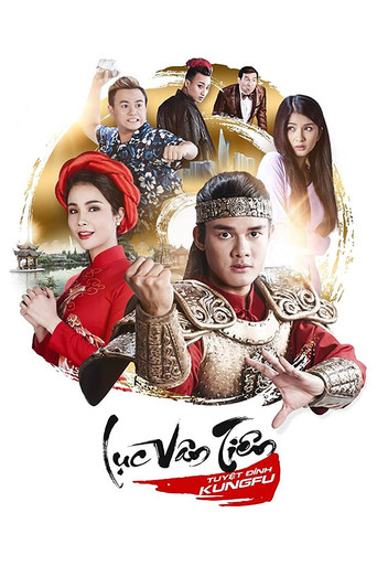 Póster de Lục Vân Tiên Tuyệt Đỉnh Kungfu