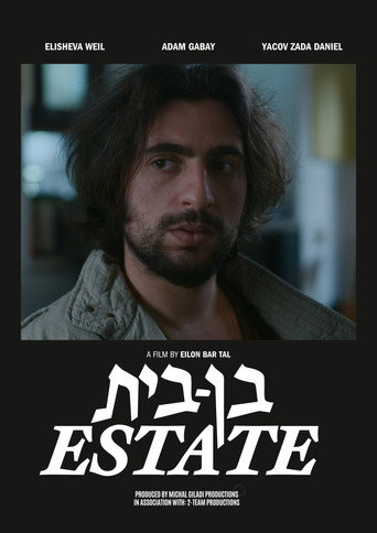 Póster de Ben Bayit
