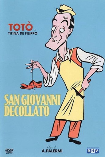 Póster de San Giovanni decollato