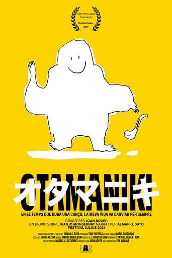 Póster de Otamaniki