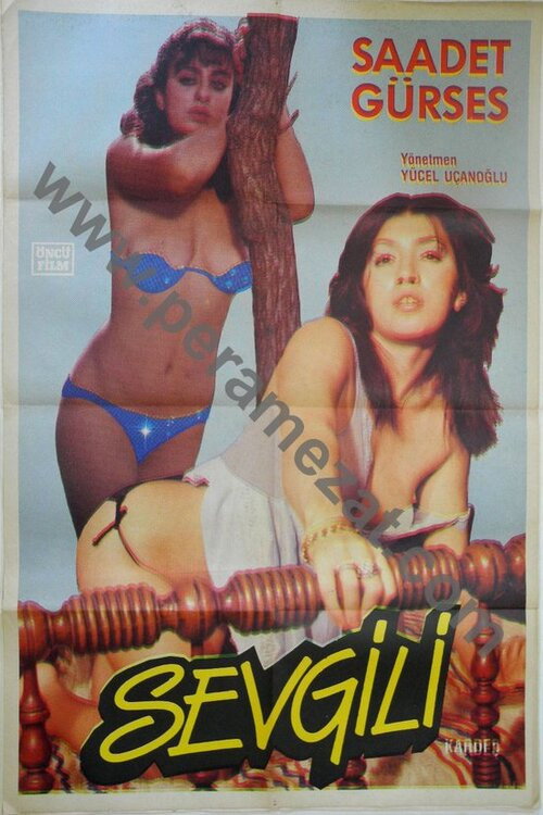 Póster de Sevgili Kardeş