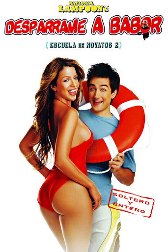 Póster de Dorm Daze 2