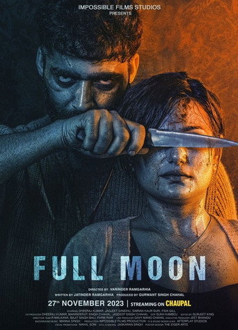 Póster de Full Moon
