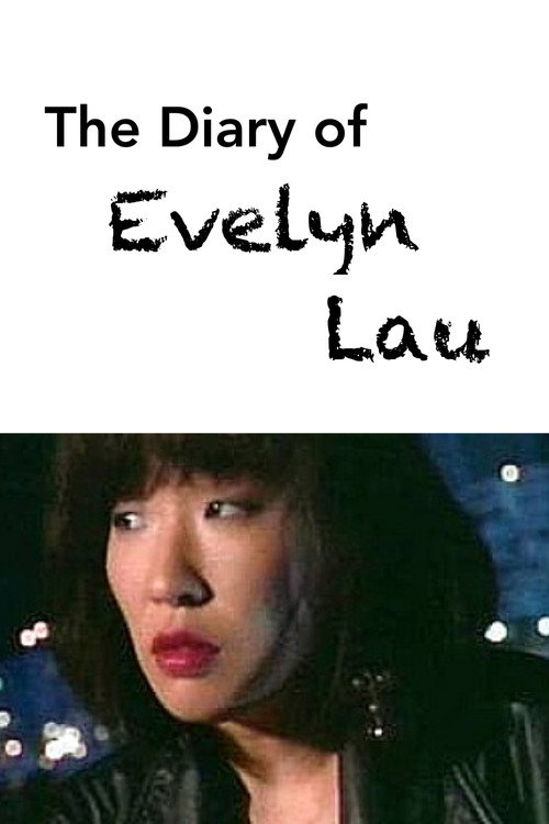 Póster de The Diary of Evelyn Lau