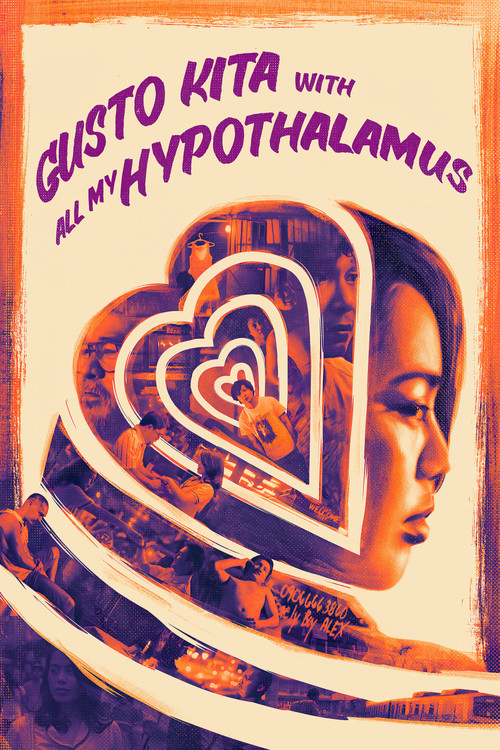 Póster de Gusto Kita With All My Hypothalamus