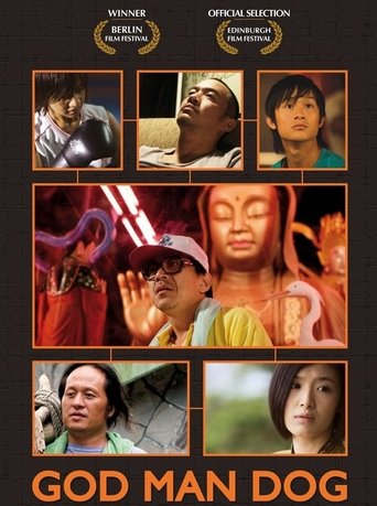 Póster de 流浪神狗人