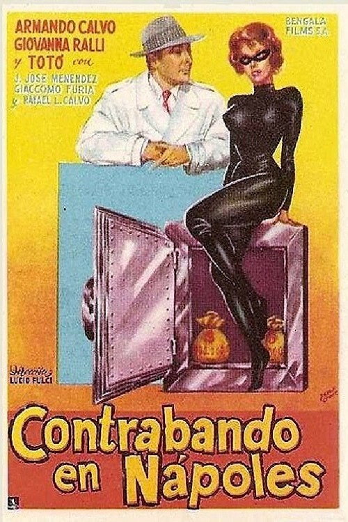 Póster de I ladri