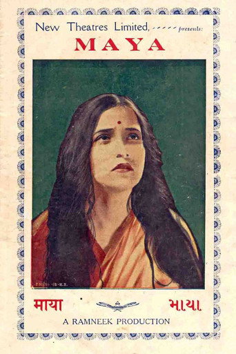 Póster de Maya