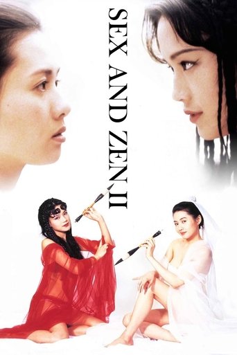Póster de Sex and Zen II