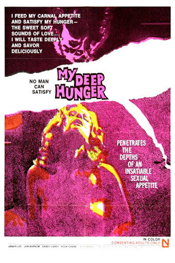 Póster de My Deep Hunger