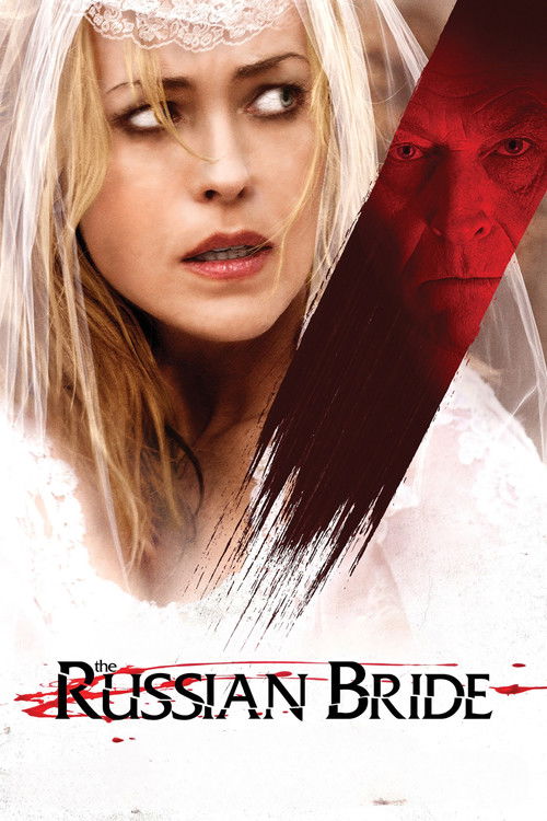 Póster de Boda Infernal