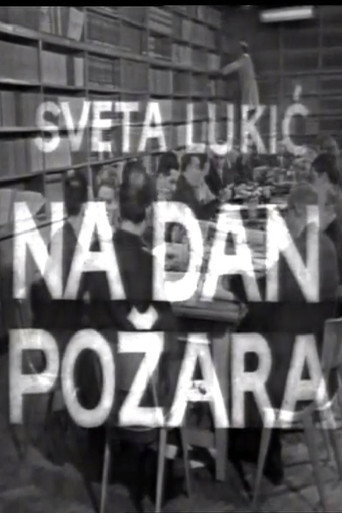 Póster de Na dan požara