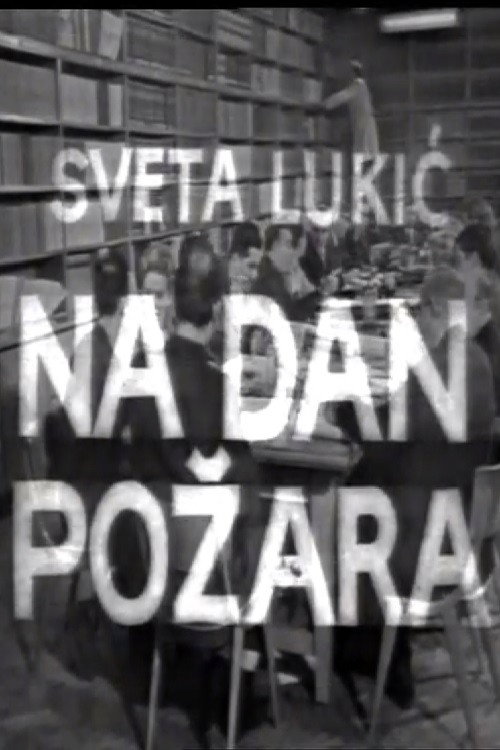 Póster de Na dan požara