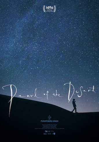 Póster de Maru ro Moti