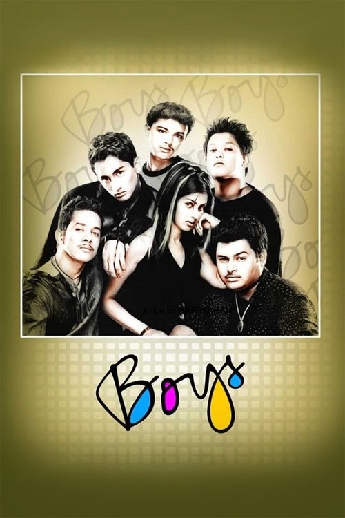 Póster de பாய்ஸ்