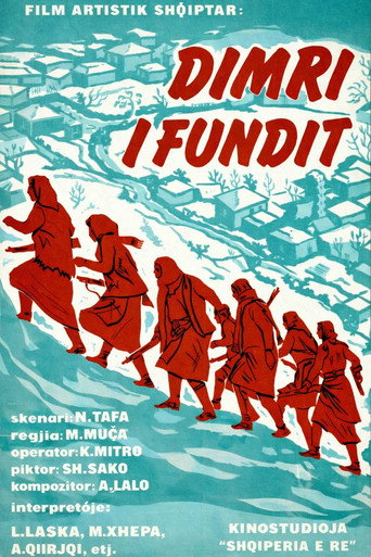Póster de Dimri i fundit