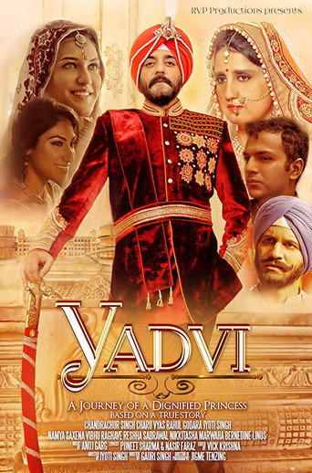 Póster de YADVI: The Dignified Princess