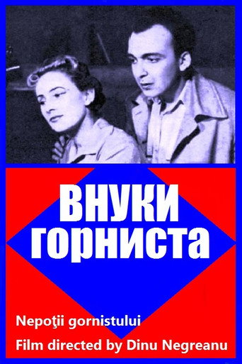 Póster de Nepoţii gornistului